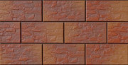 Плитка клінкер настінна Cerrad Stone cer 4 Kalahari 30x14,8 см 5903263447269