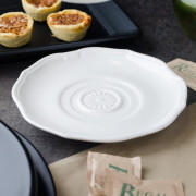 Блюдце Villeroy & Boch La Scala 16 см белый 16-3318-1280