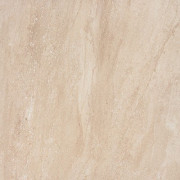 Плитка керамогранит Ceramika Gres Kalcyt Beige 40х40 см 5902683162448
