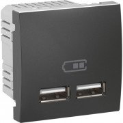 USB-розетка Schneider Electric Unica 2,1А графит MGU3.418.12