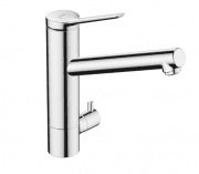 Смеситель для кухни Hansgrohe Zesis M33 200 с запорным вентилем однорычажный хром 74808000