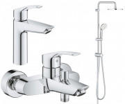 Комплект змішувачів для ванної Grohe Eurosmart New 3 в 1 з душовою системою хром UA123246R0