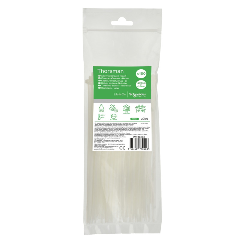 Кабельна стяжка Schneider Electric Thorsman 200х3,6 мм білий 100 шт IMT46260