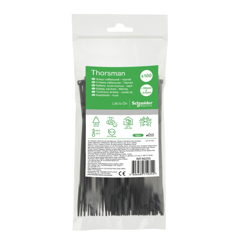Кабельна стяжка Schneider Electric Thorsman 150х3,6 мм чорний 100 шт IMT46255