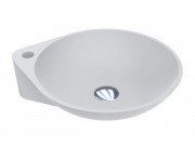 Раковина для ванной Miraggio Florence 40х46,5 см Mirasoft Technology белый матовый 0001018