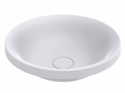 Раковина для ванной Miraggio Siena Ø44 см Mirasoft Technology белый матовый 0001117