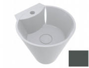 Раковина для ванної Miraggio Smart Ø37 см литої мармур Miramarble транспортний сірий b матовий 0000694