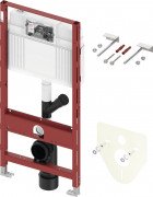 Система инсталляции для подвесного унитаза TECE с подключением к вентиляции 9300089