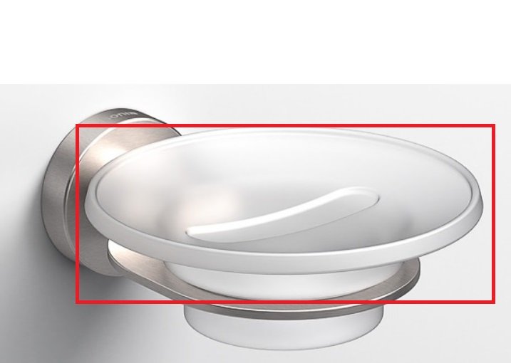 Мыльница для ванной Sonia Spare Parts запасная часть без держателя стекло 162383