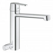 Смеситель для кухни Grohe Get однорычажный со встроенным запорным клапаном хром 30198000