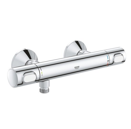 Термостат для душа Grohe Grohtherm 500 двухвентильный хром 34793000