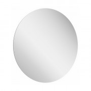 Зеркало в ванную комнату Ravak Luna Ø50 см с LED-подстветкой X000001577