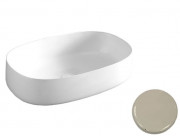 Раковина для ванної ArtCeram Cognac 55х35 см кераміка шампань COL003 02;00