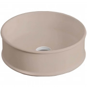Раковина для ванной ArtCeram Atelier Ø 44 см керамика бежевый ATL001 41;00