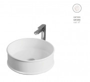 Раковина для ванної ArtCeram Atelier Ø 44 см кераміка каррара ATL001 47;00