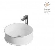 Раковина для ванної ArtCeram Atelier Ø 44 см кераміка травертин ATL001 45;00