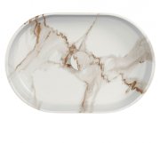 Раковина для ванной ArtCeram Atelier 60х40 см керамика calacatta ATL002 94;00