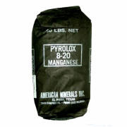 Фильтрующий материал Ecosoft Pyrolox 14,15 л PYROLOX