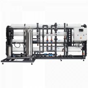 Промислова система зворотного осмосу Ecosoft MO16 без мембран MO16XLWE0UN