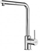 Смеситель для кухни Franke Sirius однорычажный с выдвижной лейкой хром 115.0668.280