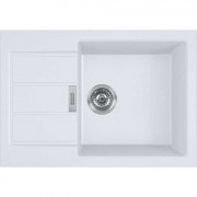 Мойка для кухни Franke Sirius 2.0 S2D Slim 611-62 62х43,5 см Tectonite белый 143.0631.681