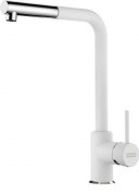 Смеситель для кухни Franke Sirius однорычажный с выдвижной лейкой белый 115.0668.382