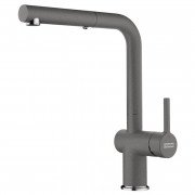 Смеситель для кухни Franke Active L с выдвижной лейкой и ламинарным потоком серый камень 115.0653.385