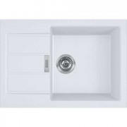 Мойка для кухни Franke Sirius 2.0 S2D Slim 611-62 62х43,5 см Tectonite белый 143.0631.681