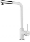 Змішувач для кухні Franke Sirius одноважільний з висувною лійкою білий 115.0668.382