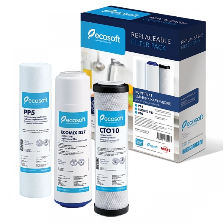 Комплект картриджей Ecosoft для тройного фильтра CMV3ECO
