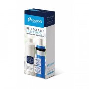 Комплект картриджів Ecosoft 4-5 для фільтра зворотного осмосу CSVRO50ECO
