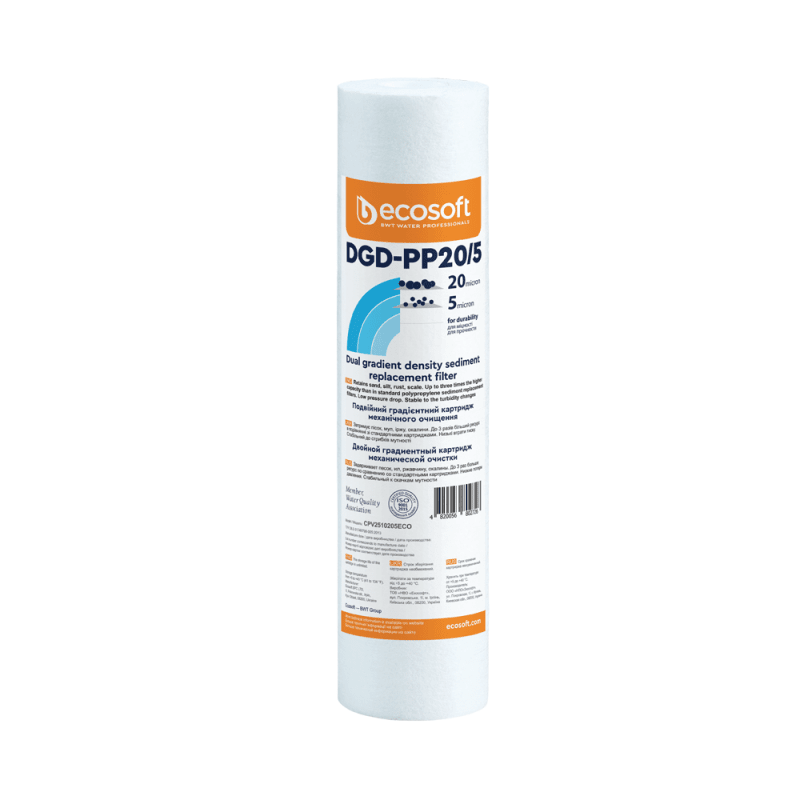 Градиентный картридж Ecosoft из вспененного полипропилена 2,5