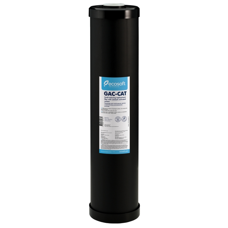 Картридж Ecosoft для видалення сірководню 4,5