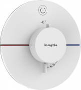 Термостат скрытого монтажа Hansgrohe ShowerSelect Comfort S 1 потребитель матовый белый 15553700