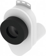 Сифон для писсуара TECE UP всасывающий 9820338