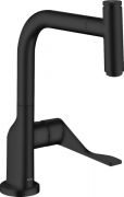 Смеситель для кухни Hansgrohe Axor Citterio Select 230 однорычажный с выдвижной лейкой черный матовый 39861670