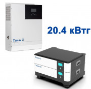 Система автономного питания Tervix BANKA 20,4 кВтч – инвертор 5кВ + аккумулятор 51,2В 200 Ач 2 шт 693542
