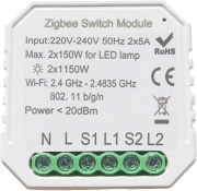 Умный выключатель Tervix Pro Line ZigBee Switch 2 клавиши 433121