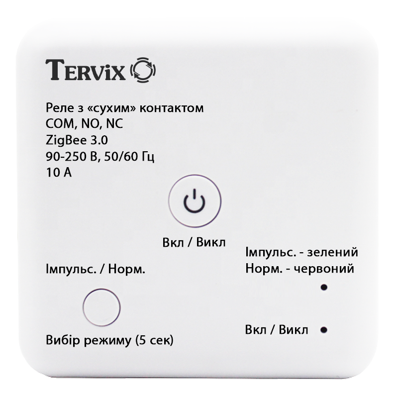 Розумний перемикач Tervix Pro Line ZigBee Dry Contact On/Off (реле з сухим контактом) 431181