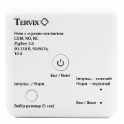 Умный переключатель Tervix Pro Line ZigBee Dry Contact On/Off (реле с сухим контактом) 431181
