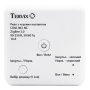 Розумний перемикач Tervix Pro Line ZigBee Dry Contact On/Off (реле з сухим контактом) 431181