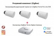 Комплект термостат радиаторный Tervix Pro Line EVA2 3 шт + контролер Tervix ZigBee Gateway 2287313