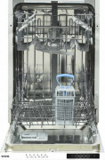 Посудомоечная машина встраиваемая Vestel нержавеющая сталь DF5612