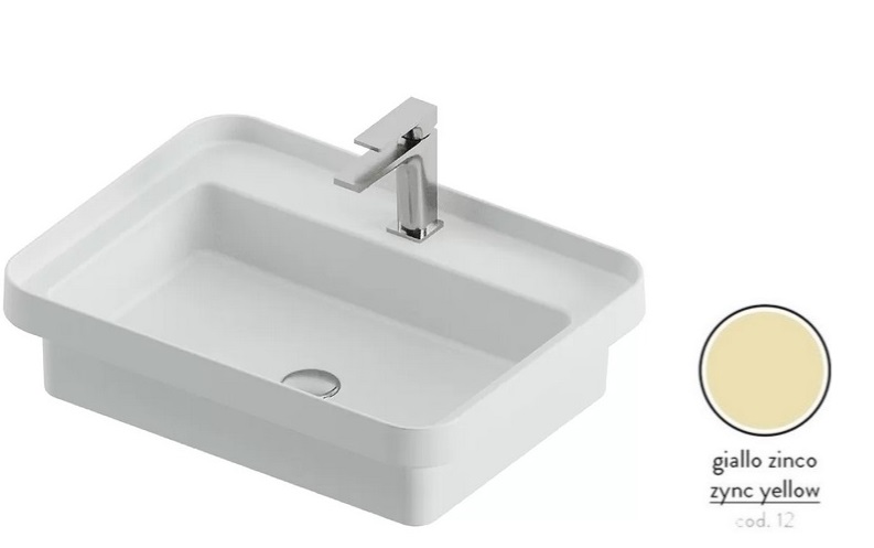 Раковина для ванной ArtCeram Fuori Scala 60,5х45,5 см керамика желтый TFL034 12;00