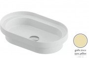 Раковина для ванної ArtCeram Fuori Scala 58,3х36,3 см кераміка жовтий TFL033 12;00