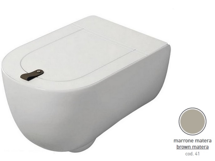 Унітаз підвісний ArtCeram The One безободковий 35х52 см кераміка бежевий THV001 41;00