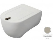 Унитаз подвесной ArtCeram The One безободковый 35х52 см керамика бежевый THV001 41;00