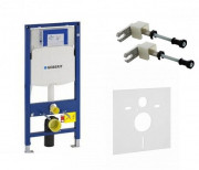 Система інсталяції для підвісного унітазу Geberit Duofix 3 в 1 111.300.00.5+111.815+156.050.00.1