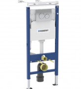 Система инсталляции Geberit Duofix с клавишей смыва Delta20 глянцевый хром 458.122.21.2