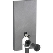 Сантехнический модуль Geberit Monolith Plus для напольного унитаза керамика/алюминий сланец/черный хром 131.201.00.7